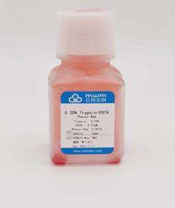 0.25%胰酶消化液含EDTA,PhenolRed(改良型)
