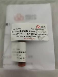 GelGreen 核酸染料（500μL in water, 10,000 X）
