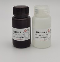 飞克 特超敏 ECL发光液 500ML