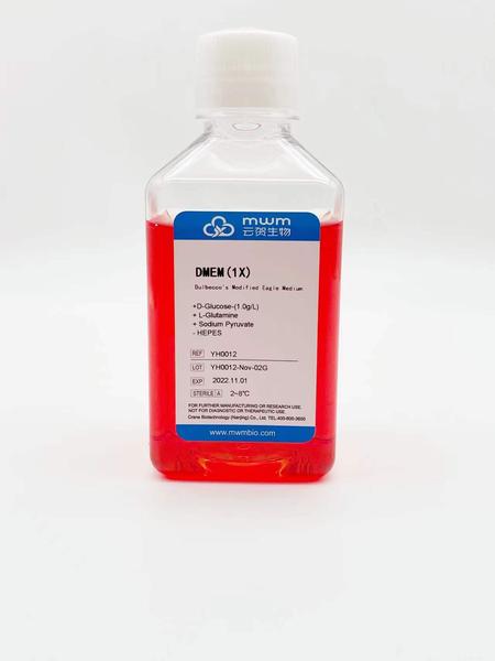 DMEM低糖，含L-谷氨酰胺,110MG/L丙酮酸钠；不含HEPES，双抗