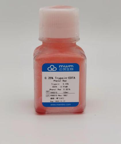 重组胰蛋白酶消化液（含EDTA，不含酚红），干细胞专用