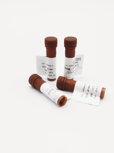 Sybr green I (PCR级，10000X) 200ul