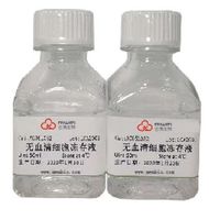 Crane细胞转染试剂II &nbsp;&nbsp;1mL