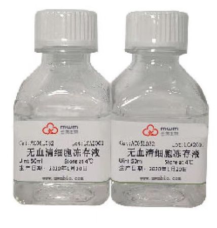 Crane细胞转染试剂II &nbsp;&nbsp;1mL
